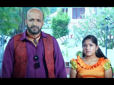 Amala I Episode 219 - Part 1 I Mazhavil Manorama
