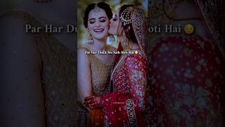 Download lagu Behne Jaan Hoti Hai 😍|♥ Sister Day Status | Happy Sister Day 2024 mp3 Download lagu Behne Jaan Hoti Hai 😍|♥ Sister Day Status | Happy Sister Day 2024 mp3