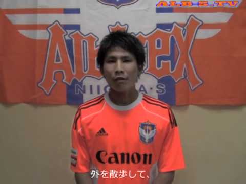 ALB-S 2012 Players Interview FW 10 Sho Kamimura