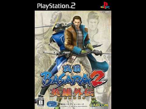 The Second Great Military Rumble - Sengoku Basara 2 Heroes