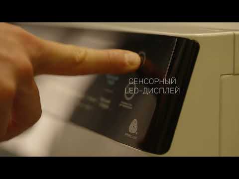 Стирально-сушильная машина TECHNO MFK80-DU1403B