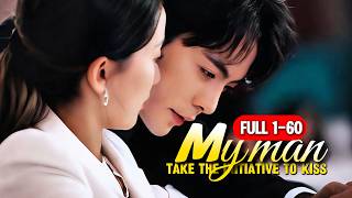 ENG DUB💖|Darling,do you believe in love at first sight?|#lovestory #romance #shortdrama #dramaseries