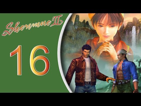 Shenmue II HD playthrough pt16 - The Final Showdown!/On To New Venues