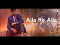 Ponkoj Roy - Aila Re Aila | Akshay Kumar | Official Music