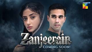 Zanjeerain - Teaser 01 - Coming Soon  [ Sajal Aly -Ameer Gilani ] - HUM TV