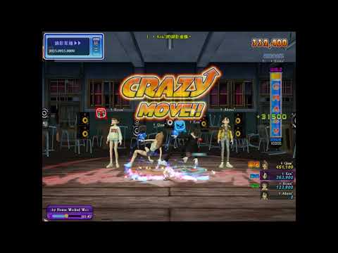 勁舞團 C4 P17 128bpm Funky House Wicked Wonderland