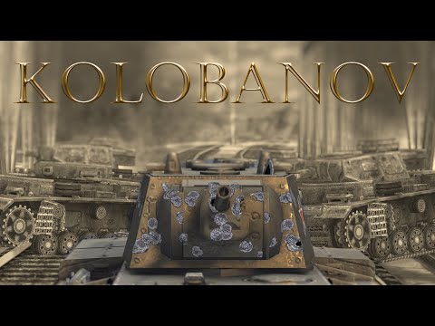 The battle of Zinoviy Kolobanov