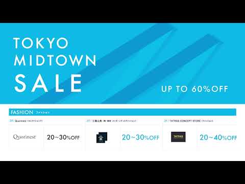 TOKYO MIDTOWN HIBIYA様