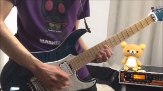 SUPER BEAVER 「証明」 ギター