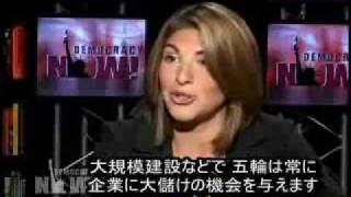 Attach YouTube