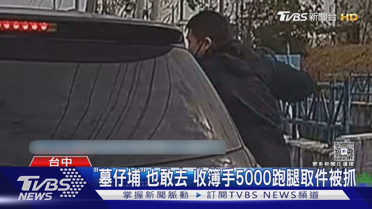 影音/越南移工當密醫替同鄉打玻尿酸!失聯645天落網 曾因同罪被送辦