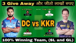 Dc vs kkr dream 11, Kkr vs dc dream 11, KOL vs DC Dream 11 Prediction, Delhi vs Kolkata Dream 11