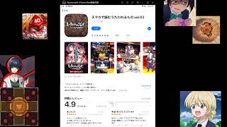 問おう、あなたが私の彼女なのか