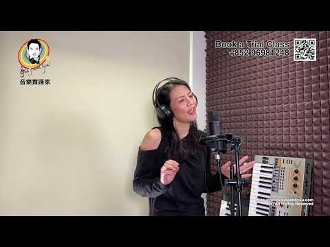 學唱歌 - She Used To Be Mine by SAYMusic Kathy​ - 跟AGT Celine's Vocal Coach Steve Learning Singing 學習唱歌