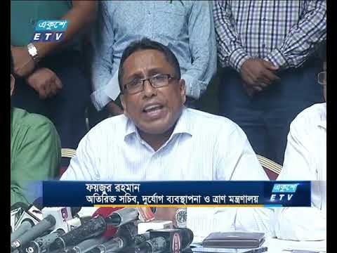 হেলে পড়েছে বনানীর পুড়ে যাওয়া এফ আর টাওয়ার