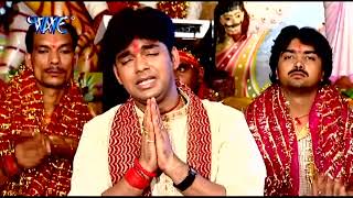 Download lagu अलग अलग रूप में माई -Pawan Singh ~ Bhojpuri Mata Bhajan // माता का हिट भोजपुरी भजन mp3 Download lagu अलग अलग रूप में माई -Pawan Singh ~ Bhojpuri Mata Bhajan // माता का हिट भोजपुरी भजन mp3