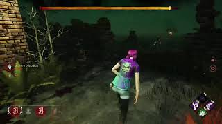 DBD