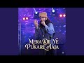 Mera Dil Ye Pukare Aaja