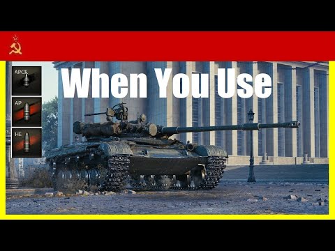 LT-432 ~ #wot ~ Types of Shells ~ How, when and where to use HE, AP and APCR ~ World of Tanks