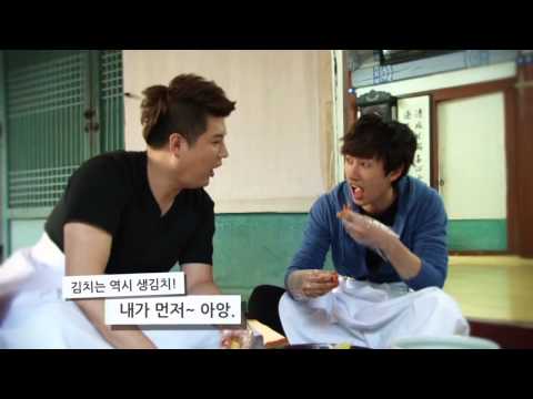 SUPER JUNIOR'S EXPERIENCE KOREA 神童&銀赫