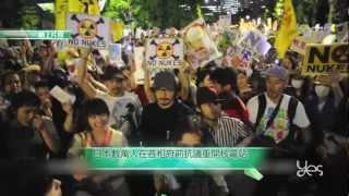 今年參與七一遊行比住年多 /新聞報道1-7-2012