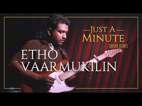 Just A Minute Series - Etho Vaarmukilin | Pookaalam Varavaay | Ep 01