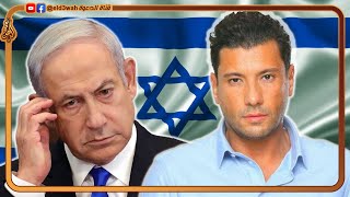 صورة نبوءة إشعياء مع وعد الله بزوال دولة الاحتلال | الرد على إسلام بحيري