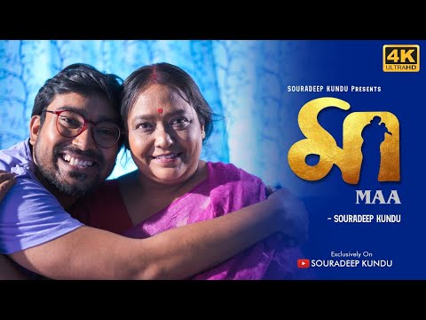 Mriganka Das Ma cover story