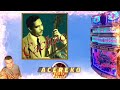 CACHAO - EL TIBURON