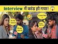 Viral Interview Of Mangru Filmz Funny Interview Moment Part 11