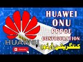 FTTH Huawei ONU / Router / PPPOE Configuration URDU .