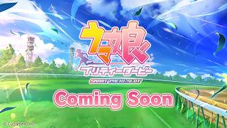 【公式】〈ぱちスロ ウマ娘 プリティーダービー〉ティザーPV【2027年全国導入予定】