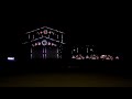 Up on the Housetop  - George Strait