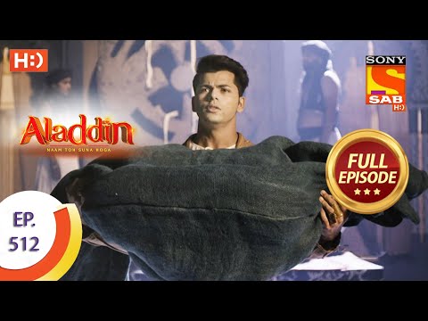 Aladdin - Ep 512 - Full Episode - 13th November 2020