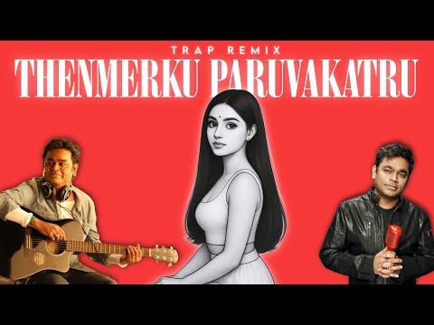 Thenmerku Paruvakatru (Hip-Hop/Trap) | White Wolf Music