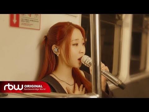 Miniatura de 어떤 하루에 어떤 시간 속에 (Dear.) (Inst.)