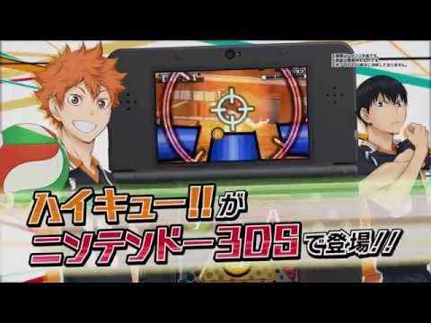 ハイキュー!! Cross team match!