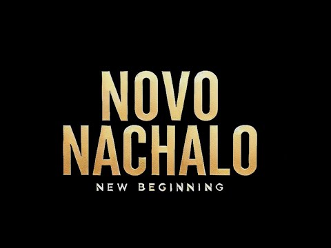 NOVO NACHALO -Stoyan Lazarov & Azis Shatarov (New Beginning )
