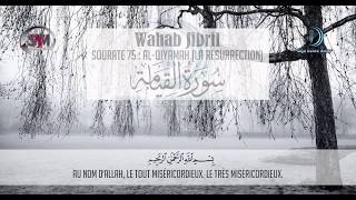 Download lagu wahab jibril sourate al qiyamah mp3