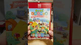 【予告】明日、あつまれ どうぶつの森の配信をします!! #Shorts