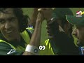 Every Umar Gul wicket | T20 World Cup - Video