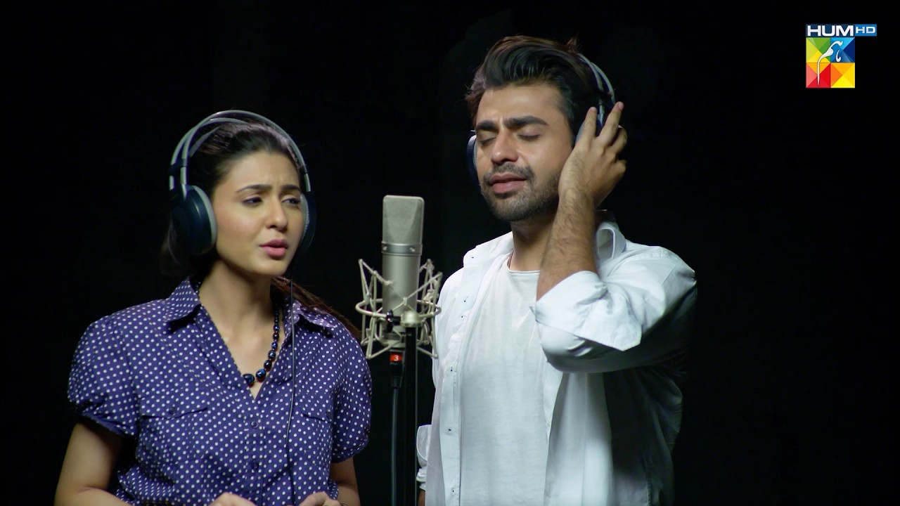 Jab Se Miley Tum 😍❤️ | Udaari #UrwaHocane #FarhanSaeed