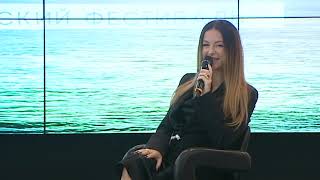 Nyusha / Нюша - Экофестиваль «Горизонт»