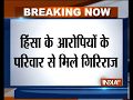 BJP leader Giriraj Singh visits family of riot accused