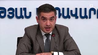 Ինդեքս 17.04.2020