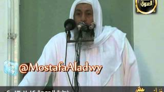 ولعلهم يتقون   خطبة الجمعة 12 7 2013 الثالث من رمضان 1434هـ   مجمع الرحمن بطلخا