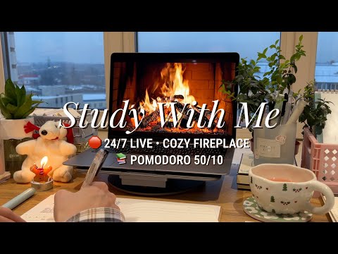 🎄STUDY WITH ME 🎄Cozy Christmas 🔥 Fireplace 24/7 | Fireplace Crackling | Pomodoro 50/10