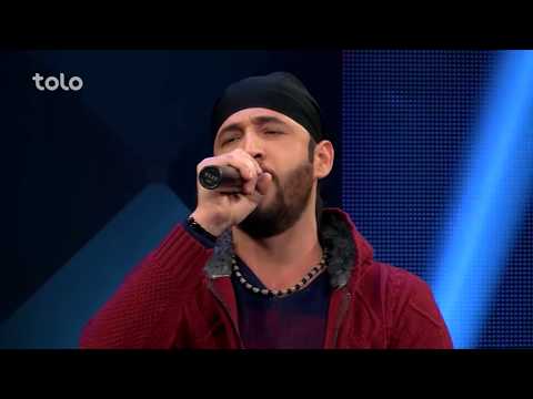 خلیل یوسفی – تنها شدم تنها – فصل دوازدهم ستاره افغان – اعلان نتایج 6 بهترین / Khalil Yousofi