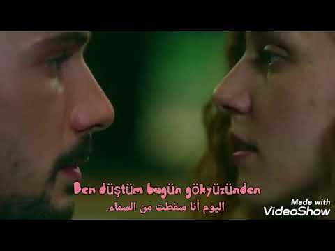 أغنية مسلسل اتصل بمدير أعمالي ♡مترجمة للعربية ♡ Simge Gezmiş - Koş Koş Koş