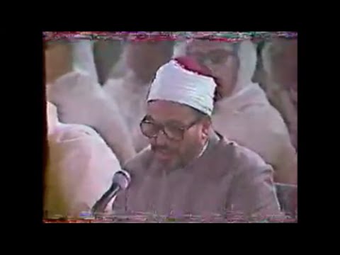 معنى تجديد الدين - تسجيل نادر - درس من الدروس الحسنية بحضور العاهل المغربي الراحل الحسن الثاني